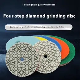 4-inch Four-step Water Miller Diamond Polishing Pads Grinding Polishing Pad
