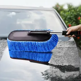 Car Special Retractable Car Wash Mop