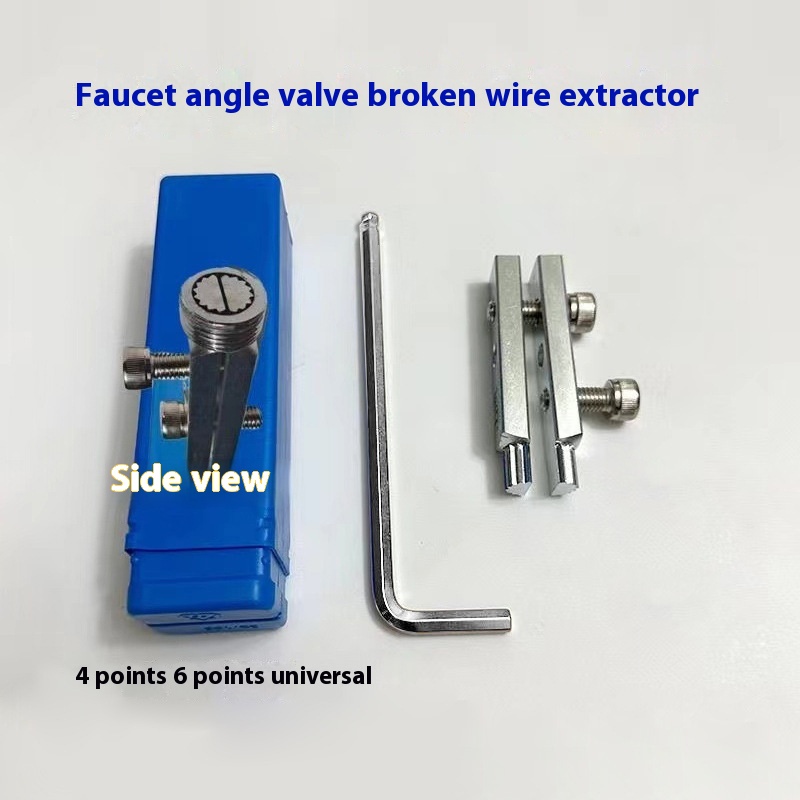 New Tool Faucet Angle Valve Broken Wire Extractor
