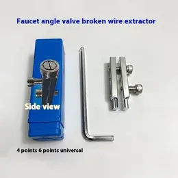 New Tool Faucet Angle Valve Broken Wire Extractor