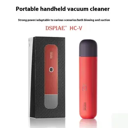Portable Desktop Nozzle Dust And Debris Cleaner