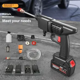 High-Efficiency Car Wash High-pressure Water Gun