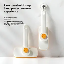 Rotatable Washcloth Mop Can Clip Cloth