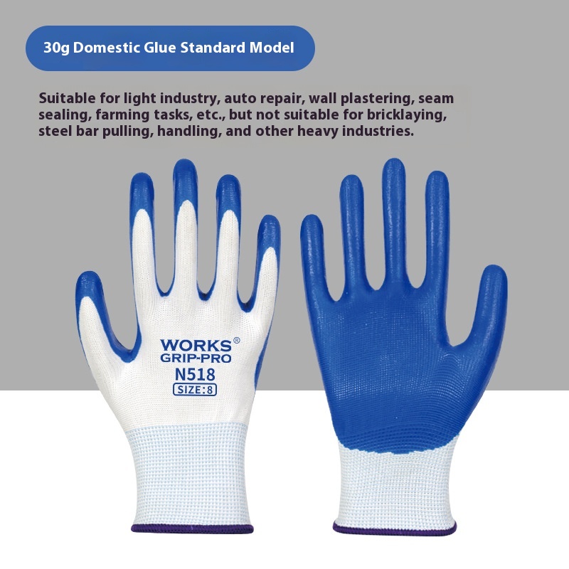 Touch Screen Wear-resistant Nitrile Gloves Non-slip Dipping Work Labor Protection Gloves