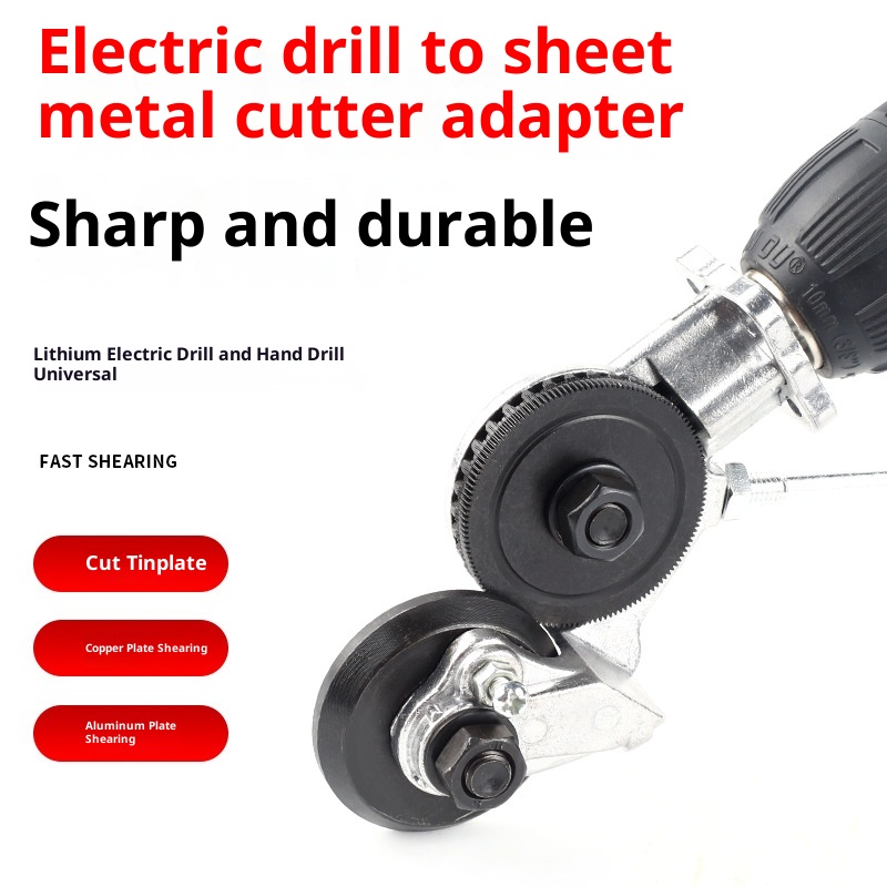 Electric Drill Cutting Plate Tool, Hand Drill Conversion Metal Plate Cutting, Electric Tin Shear, Cutter Converter Head