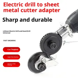 Electric Drill Cutting Plate Tool, Hand Drill Conversion Metal Plate Cutting, Electric Tin Shear, Cutter Converter Head