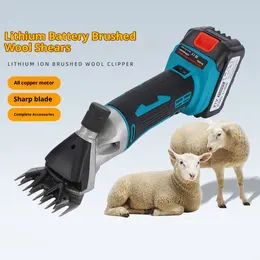 Portable Handheld High-power Lithium Electric Wool Shears
