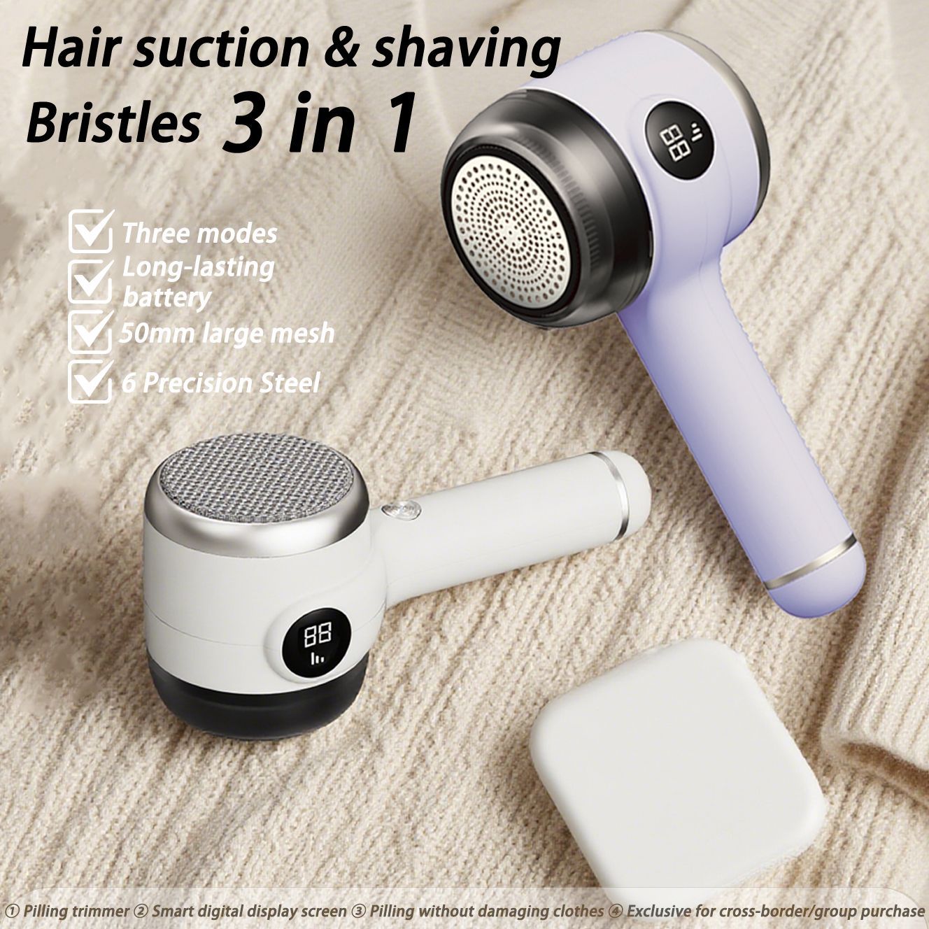 Fur Ball Trimmer Household Rechargeable