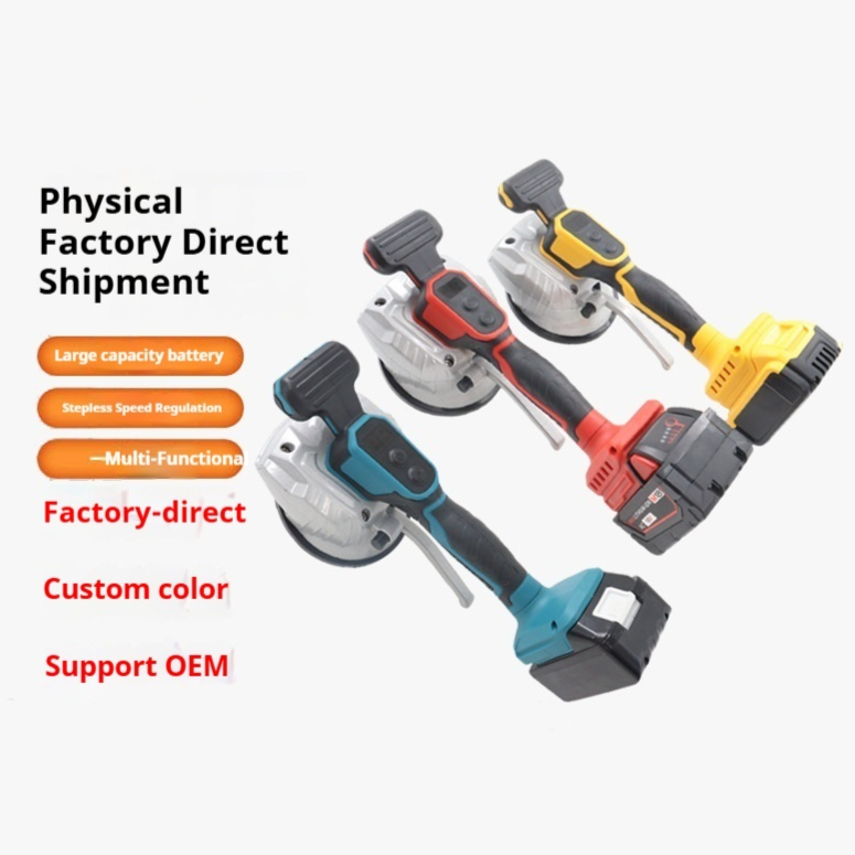 Brushless Tile Leveling Machine Auxiliary Tool For Laying Floor Tiles