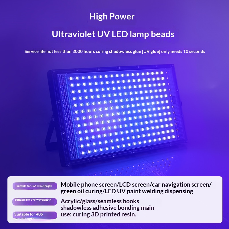 LED UV Irradiation Fluorescent Party Tanning Purple Light