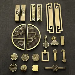 Chinese-style Antique-look Brass Drawer And Cabinet Door Handles