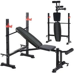 Adjustable Weight Bench With Rack, 650 LBS Capacity, Heavy Duty Foldable Bench Press, Leg Extension Curl, Easy Assembly, For Home, Garage, Gym