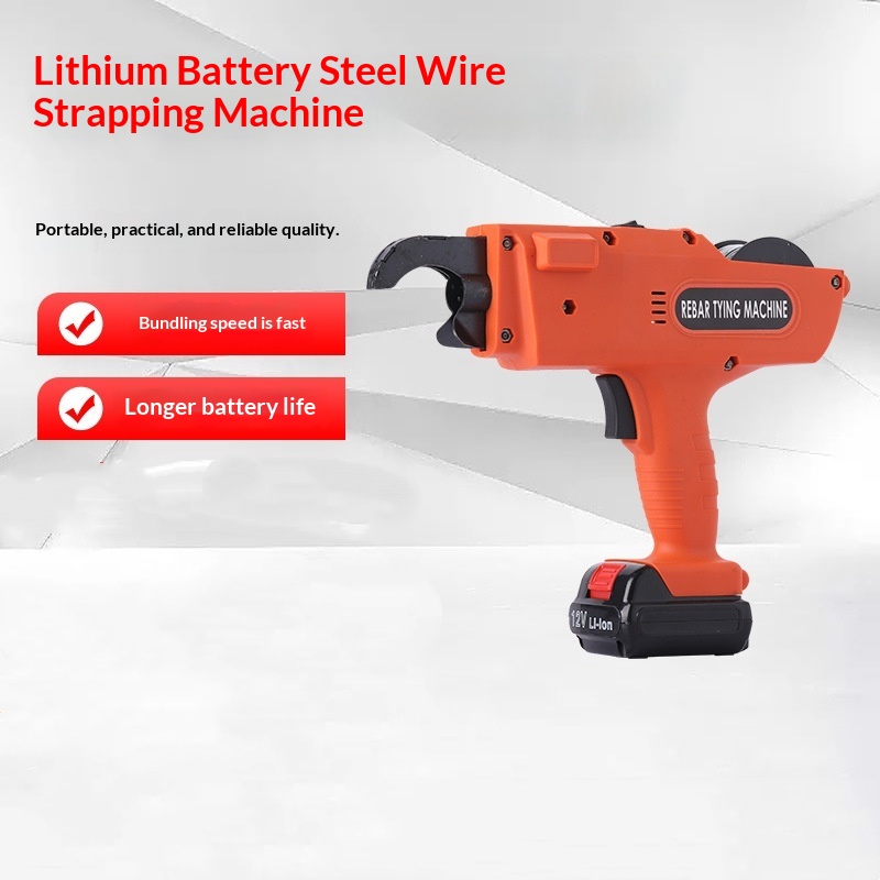 Fully Automatic Rechargeable Rebar Tying Machine