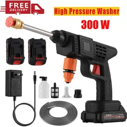 Portable Wireless Self-priming Mini Car Wash Water Gun
