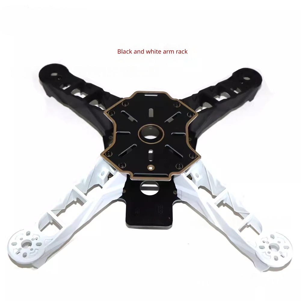 FPV Quadcopter Racing Frame Ultra-lightweight And High-strength