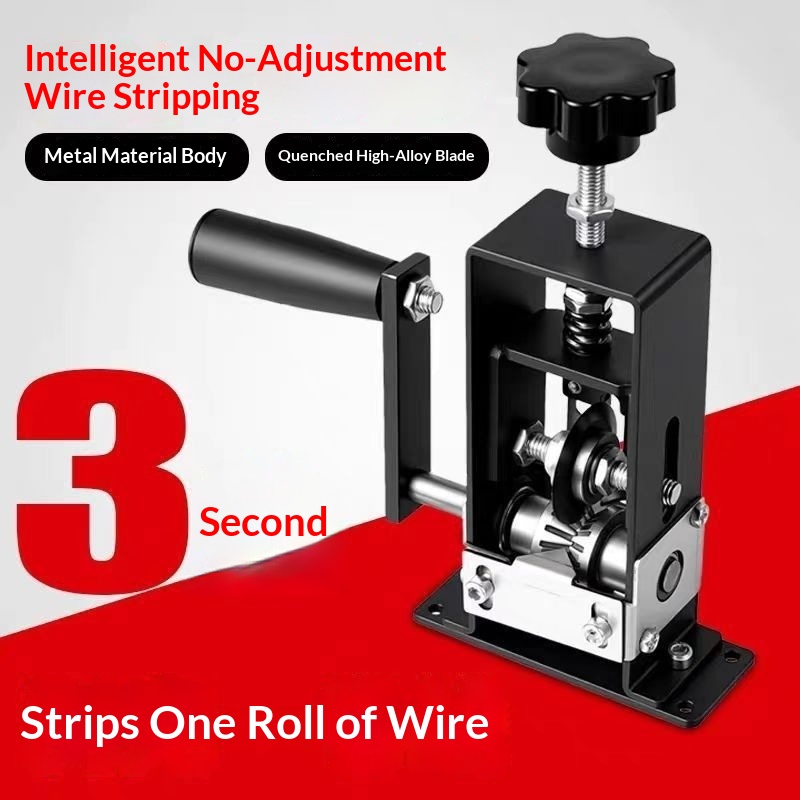 Household Small Cable Hand-crank Wire Stripper