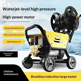 Household High-pressure 220V High-power Car Washer
