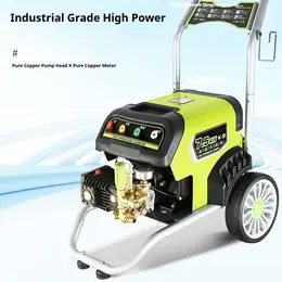 Commercial Car Wash Machine with Copper Motor
