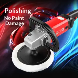 Automotive Polishing Machine 220V Car Waxing Machine