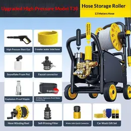 Household High Pressure High-power Cleaning Machine With A Pressure Boosting Water Gun
