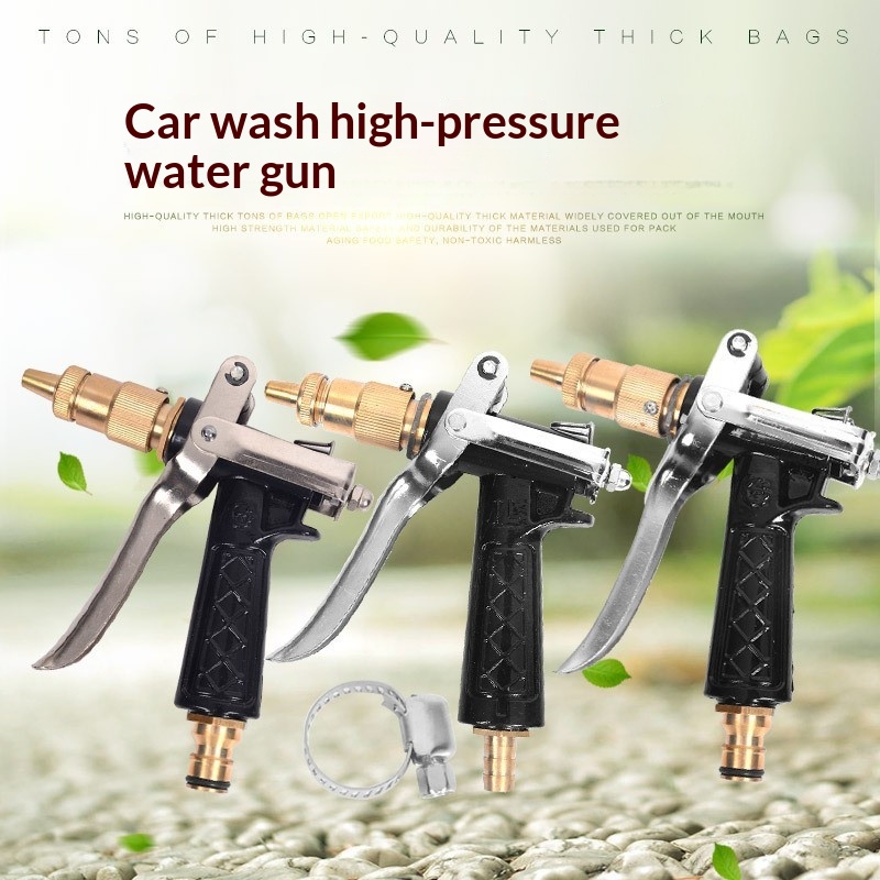 Main product image of Copper Spray Nozzle for Automotive Car Wash Hoses