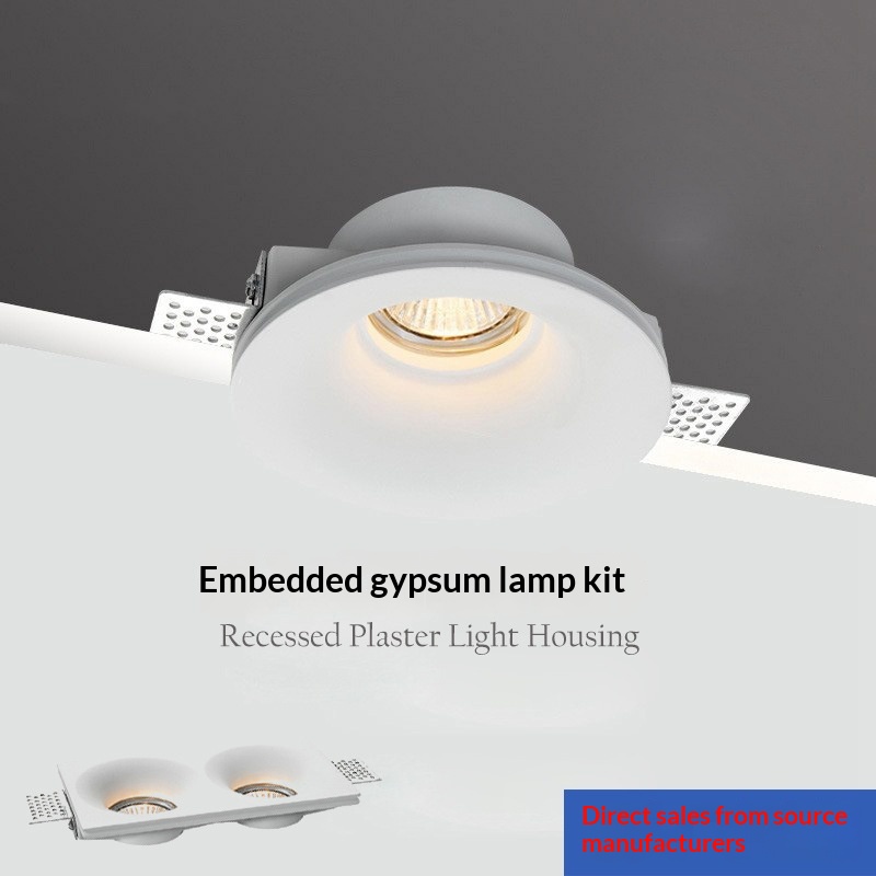 Embedded Gypsum Light Housing Kit