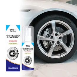 Product image of Automotive Brake and Clutch Cleaning Aerosol Spray