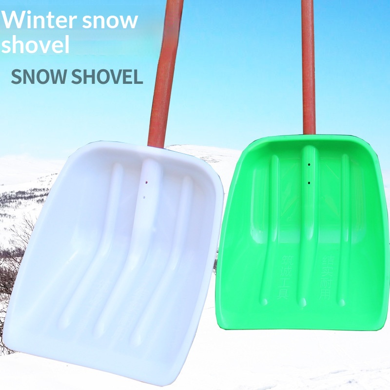 Main product image of Thickened Grain Shovel Snow Plastic Shovel