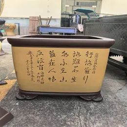 Product image of Purple Sand Clay Large Bonsai Basin, Traditional Chinese Style