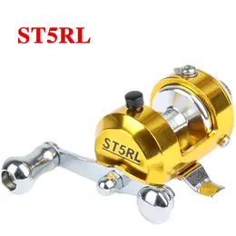 Product image of Meiyu Drum wheel Pen pole ST5 small drum