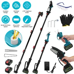 4 In 1 Cordless Pruning Shear And Electric Chainsaw With Max 5.5FT Extension Poles 4in Or 6in Pole Saw SK5 Blade Brushless Pruning Shear With 2Pcs 3.0Ah Batteries For Garden Yard