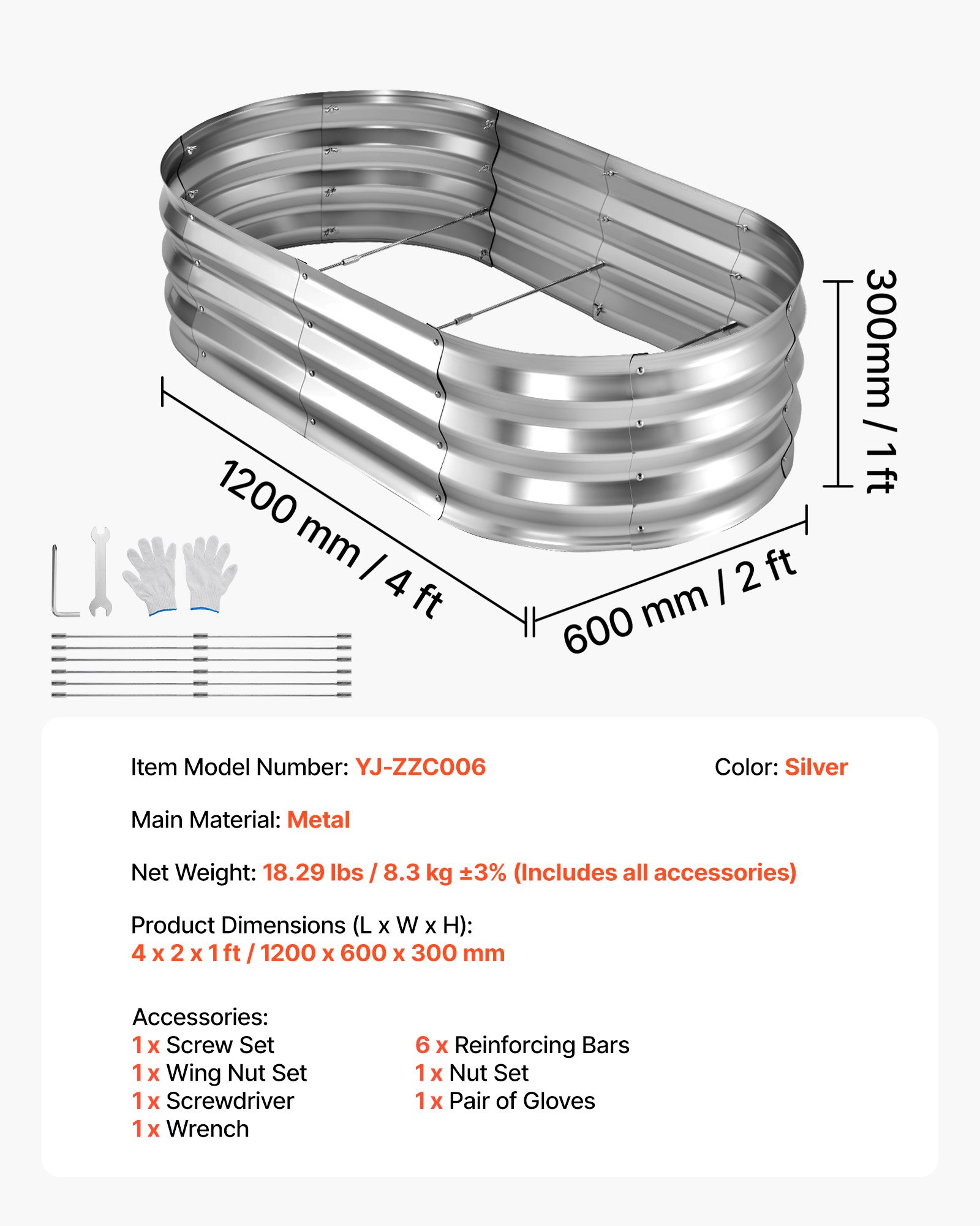 Main product image of 2 Pack Galvanized Raised Garden Beds, 4x2x1 ft, Oval, Alu-Zinc