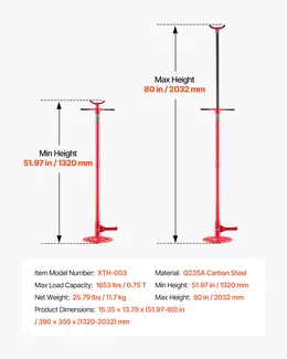 Underhoist Support Stand, 3/4 Ton (1653 Lbs) Capacity Under Hoist Jack Stand, Lifting From 51.97" To 80", Bearing Mounted Spin Handle, Foot Pedal, 12" Diameter Base, Support Vehicle Components