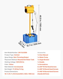 Foam Machine, Adjustable Angle, 21QT Water Tank, Vertical Design