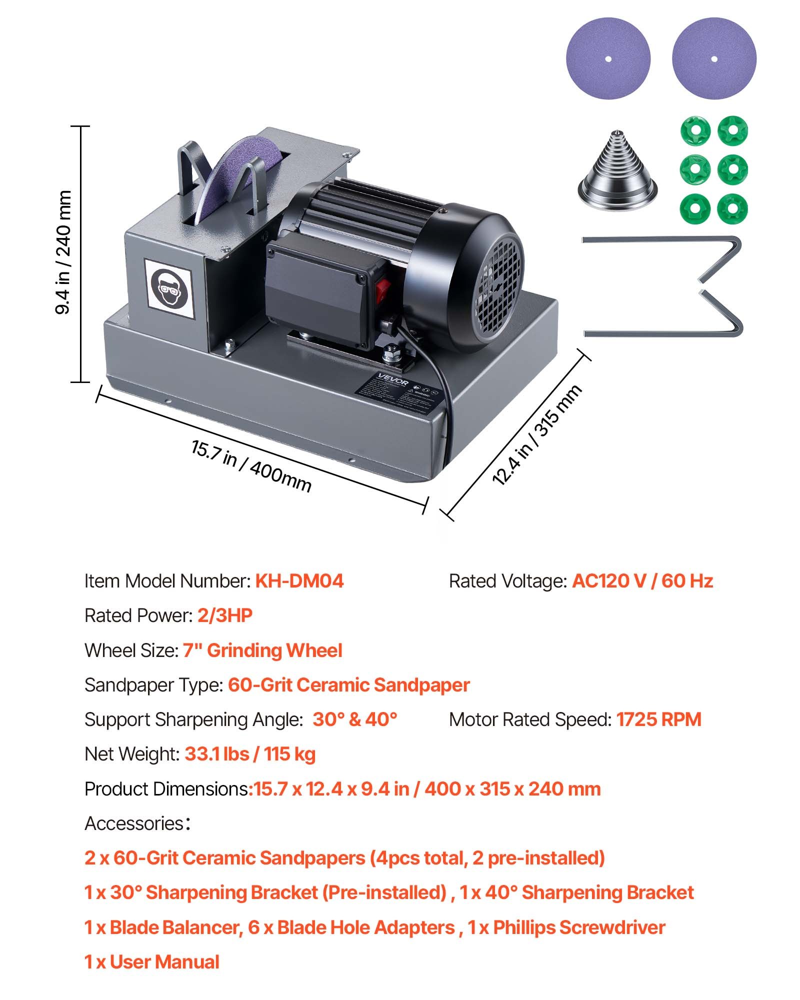 Main product image of 2/3HP Lawn Mower Blade Grinder, 7" Ceramic Wheel, Balancer, 30°/40°