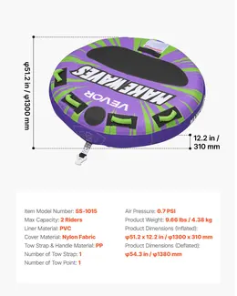 2-Rider Inflatable Towable Tube, 340 lbs Capacity, Nylon Cover, Padded Handles