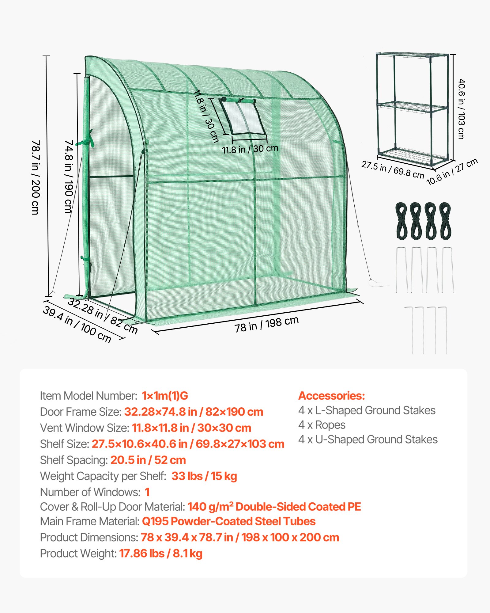 Walk-in Green House, 78 X 39.4 X 78.7 In, Greenhouse With Shelves, High Strength PE Cover With Zipper Door And Steel Frame, Assembly In Minutes, Suitable For Planting And Storage