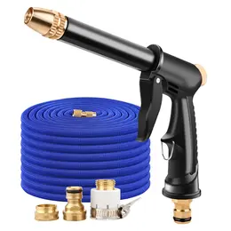 Manufacturer's High-pressure Car Wash Water Gun, Household Telescopic Water Pipe Hose, Foam Flushing Set, Garden Flower Watering Water Gun Tool