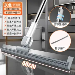 Product image of 40cm Silicone Squeegee with Stainless Steel Telescopic Handle