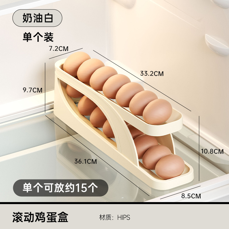 Main product image of Kitchen Egg Storage Box for Home Use