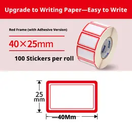 Self-adhesive label roll-red single frame-100 per roll