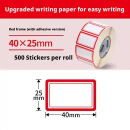 Self-adhesive label roll-red single frame-500 per roll