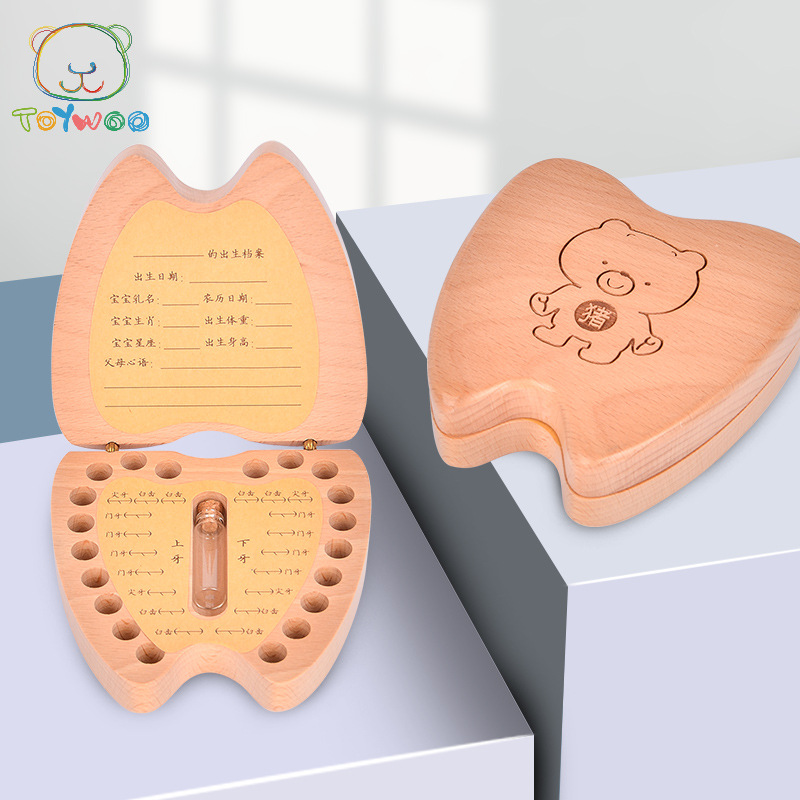 Wooden Baby Souvenir Cartoon Chinese Zodiac Signs Primary Color Nipple Storage Case