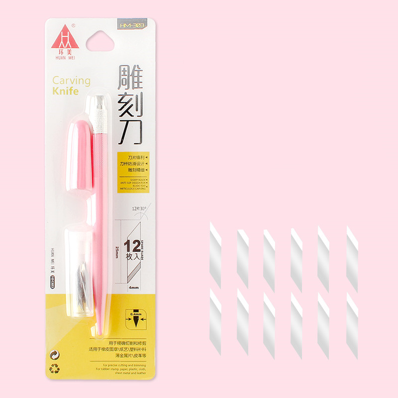 Huanmei Carving Penknife Rubber Stamp Handmade
