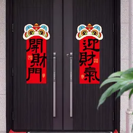 Product image of 2027 Year of the Sheep Cartoon Spring Festival Magnetic Couplets