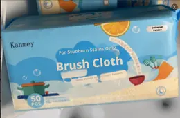 Paper extraction brush and rag-20CM * 20CM-50 pieces-1 pack