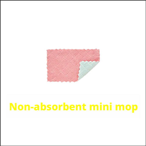 Cleaning cloth-square mixed color-15 * 25 -1 pack