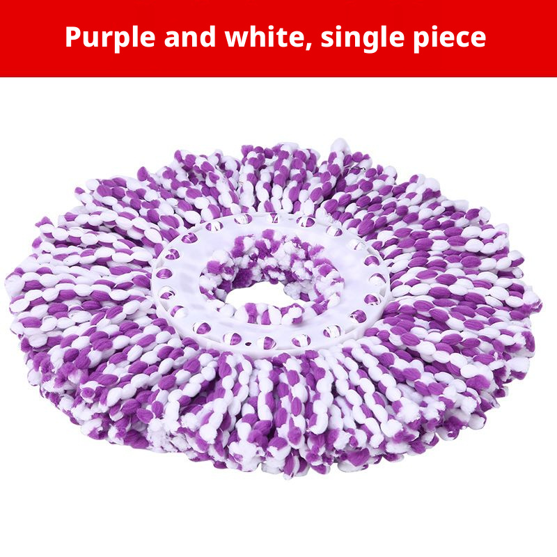 Rotating mop replacement cloth head-purple-white 115g-1 piece
