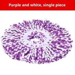 Rotating mop replacement cloth head-purple-white 115g-1 piece