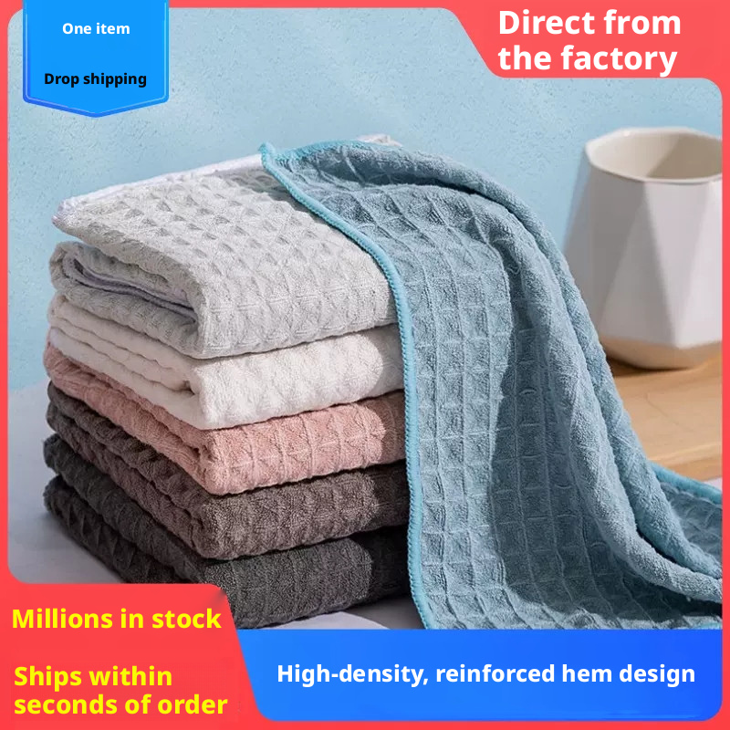 Waffle rag-25 * 25 random color-1/strip